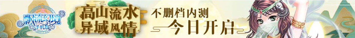快訊日報